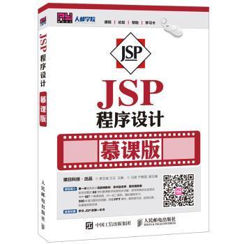 互聯網技術運營者的精選書單 從計算機到營銷的必備自學指南