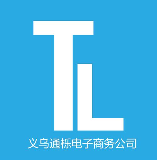 銷售,實物現場批發:數碼產品,電子產品(以上兩項經營范圍不含電子出版